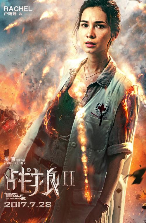 自考本科文凭